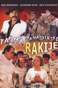 Tajna manastirske rakije