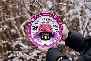 Капитан Крюк