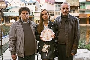Лотерея