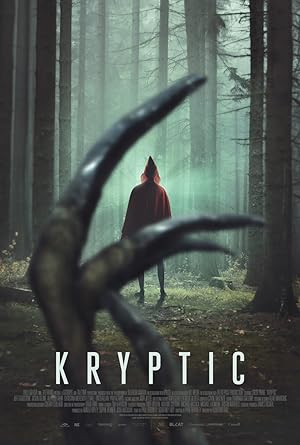Криптик