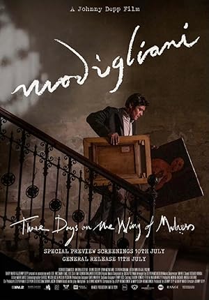 Моди: Три дня на крыльях безумия