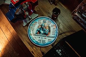 (Не)искусственный интеллект