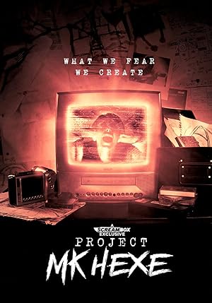 Проект «Ведьма»