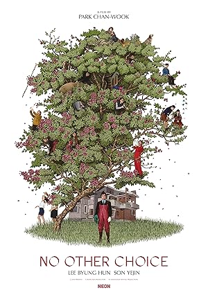 Метод исключения