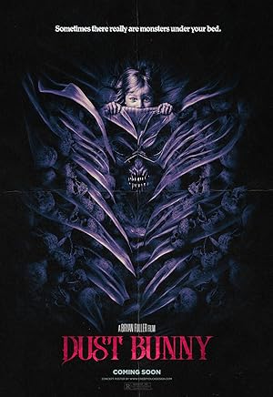 Поймать монстра