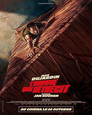 Дорогая, я уменьшаюсь