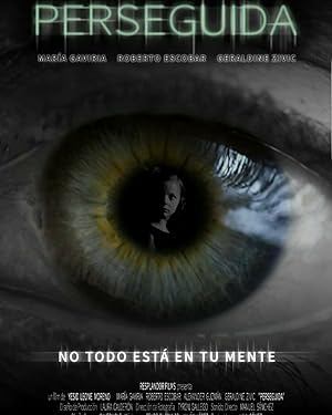 Тени прошлого