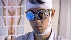 Отчёт о реальном времени: Интимный разговор