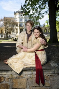 Мой лучший друг