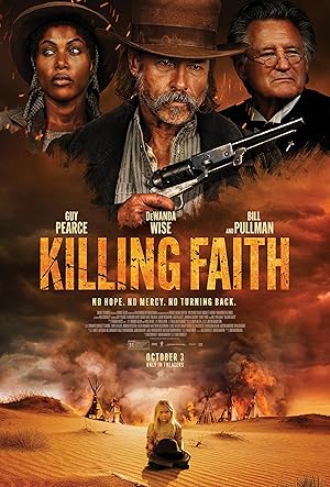 Грехи Запада / Проклятие пустоши