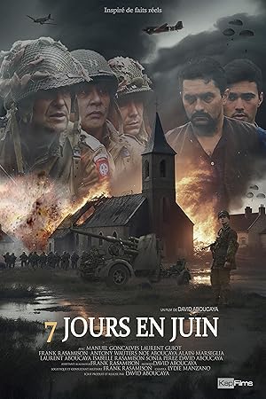 7 дней в июне