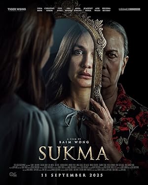 Зеркала. Пожиратели душ