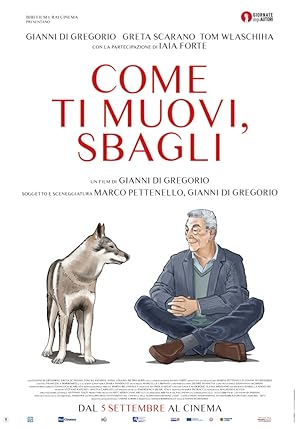 Семья на мою голову