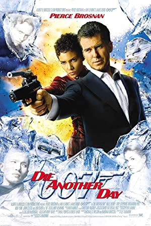 007: Умри, но не сейчас