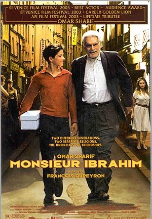 Мсье Ибрагим и цветы Корана